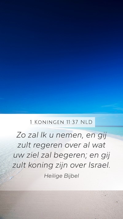 1 Koningen 11:37 NLD Bible Verse Image