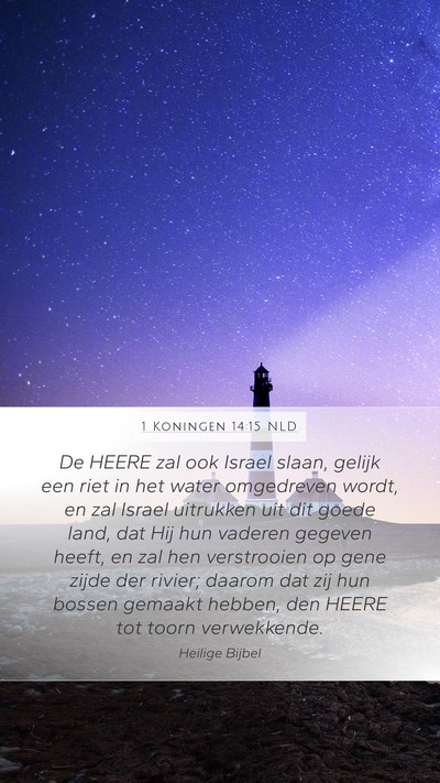 1 Koningen 14:15 NLD Bible Verse Image