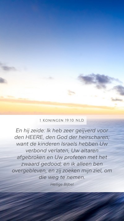 1 Koningen 19:10 NLD Bible Verse Image