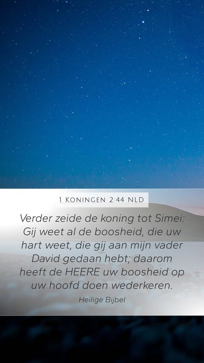1 Koningen 2:44 NLD Bible Verse Image