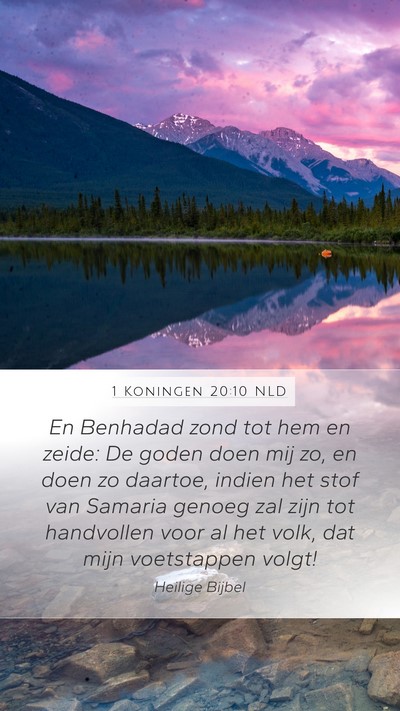1 Koningen 20:10 NLD Bible Verse Image
