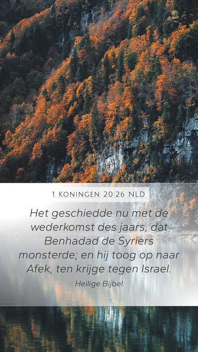 1 Koningen 20:26 NLD Bible Verse Image