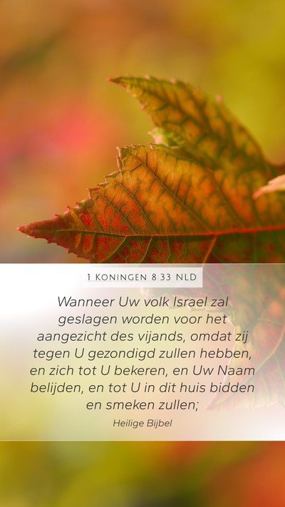 1 Koningen 8:33 NLD Bible Verse Image