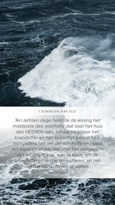 1 Koningen 8:64 NLD Bible Verse Image