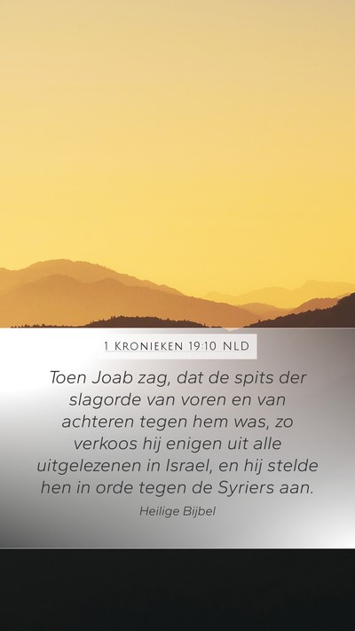 1 Kronieken 19:10 NLD Bible Verse Image