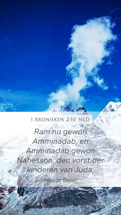 1 Kronieken 2:10 NLD Bible Verse Image