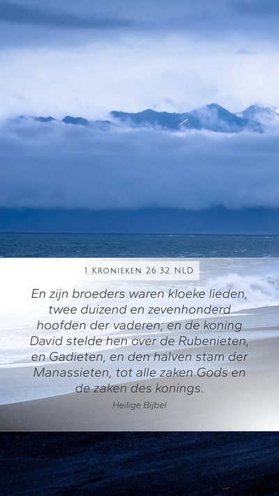 1 Kronieken 26:32 NLD Bible Verse Image