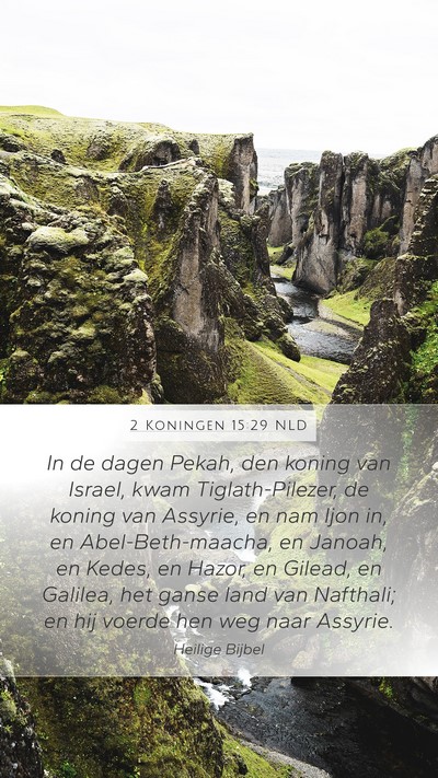 2 Koningen 15:29 NLD Bible Verse Image