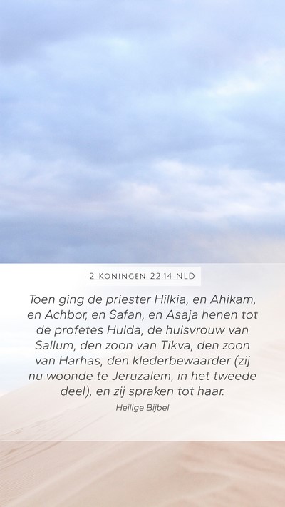 2 Koningen 22:14 NLD Bible Verse Image