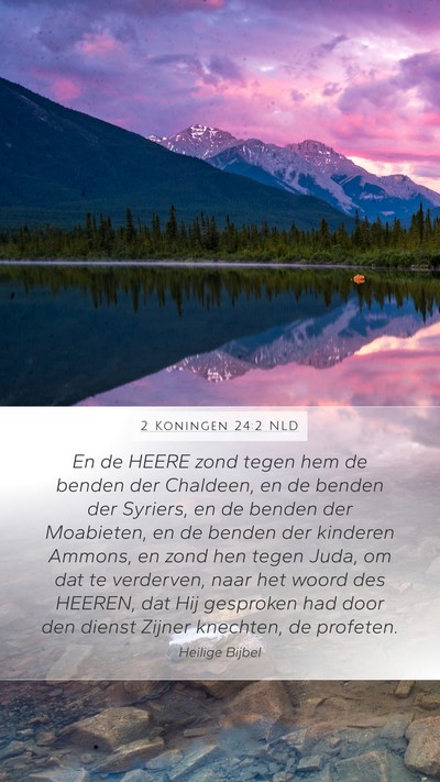 2 Koningen 24:2 NLD Bible Verse Image