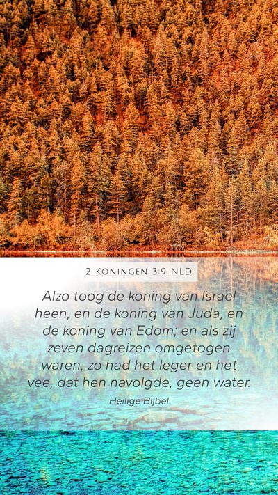 2 Koningen 3:9 NLD Bible Verse Image