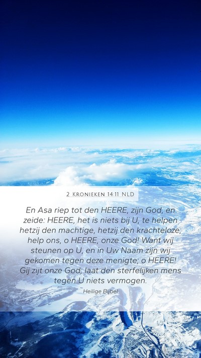 2 Kronieken 14:11 NLD Bible Verse Image