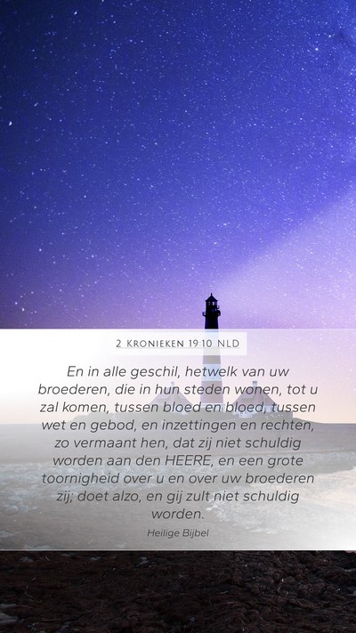 2 Kronieken 19:10 NLD Bible Verse Image