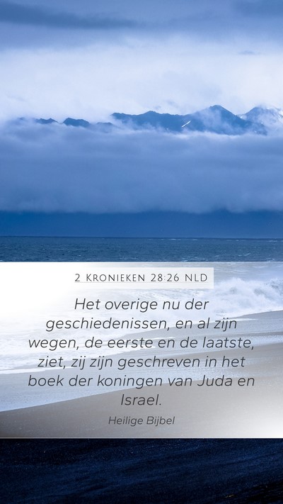 2 Kronieken 28:26 NLD Bible Verse Image