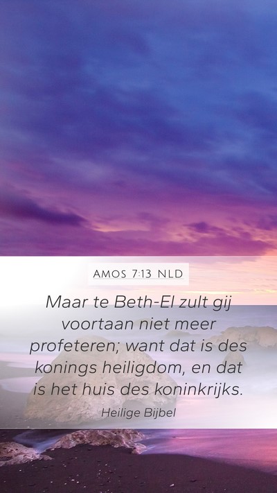 Amos 7:13 NLD Bible Verse Image