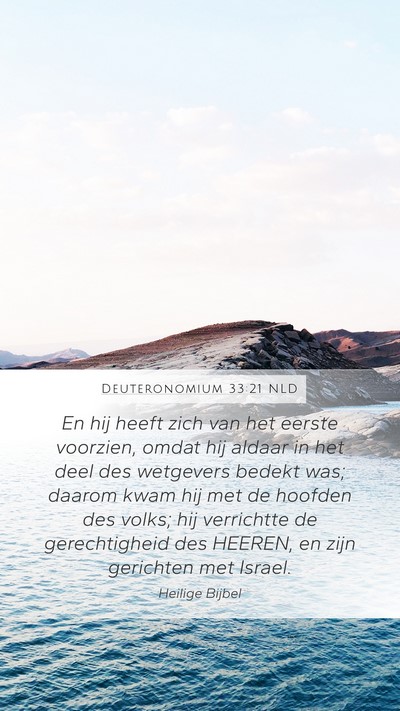 Deuteronomium 33:21 NLD Mobile Phone Wallpaper - En hij heeft zich van het eerste voorzien, omdat - Mobile Bible Verse Wallpaper