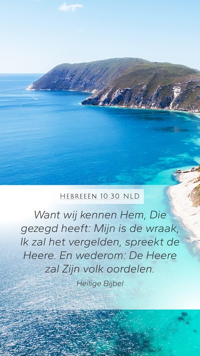 Hebreeën 10:30 NLD Bible Verse Image