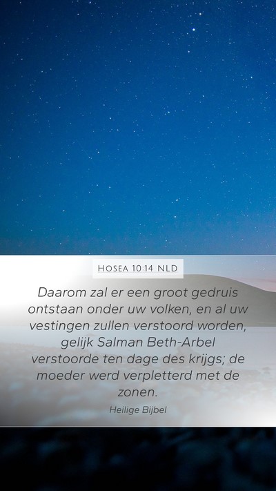 Hosea 10:14 NLD Bible Verse Image