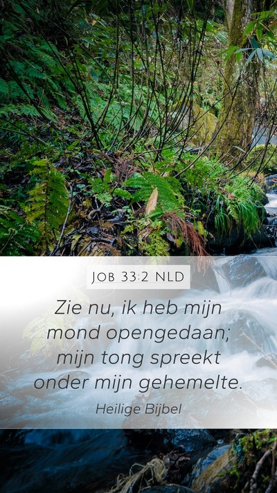 Job 33:2 NLD Bible Verse Image