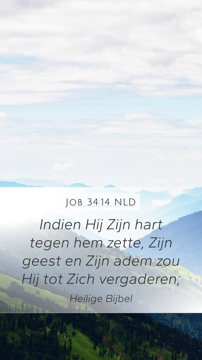 Job 34:14 NLD Bible Verse Image