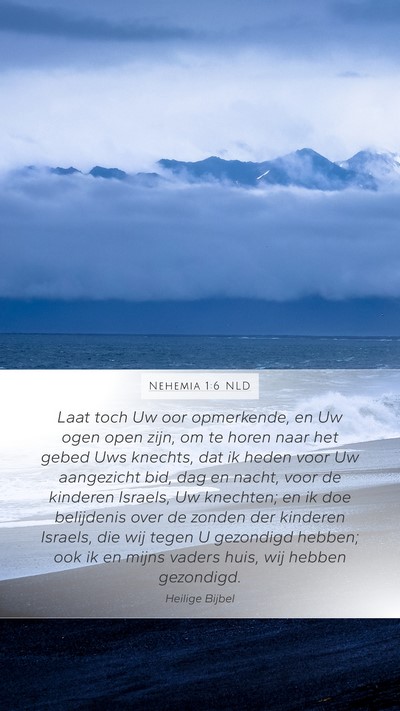 Nehemia 1:6 NLD Bible Verse Image